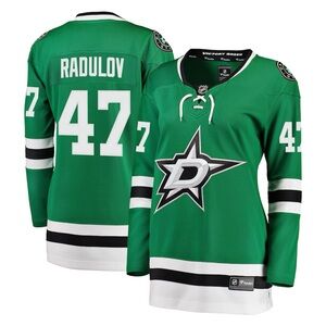 Fanatics | Dallas Stars Women's Home Breakaway Player Jersey Kelly Green Radulov